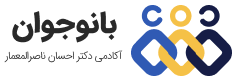 logo-banojavan2